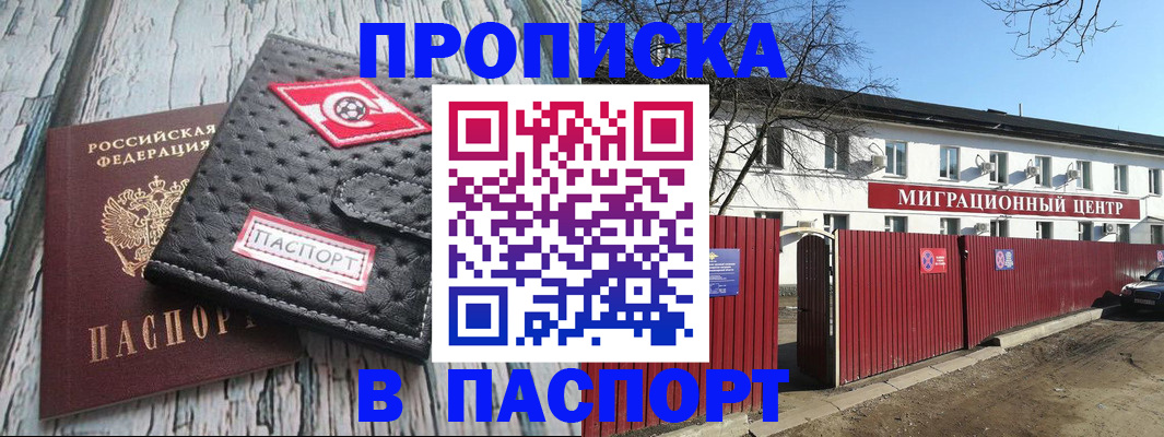 форма 3 в Шарыпово